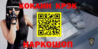 амфетамин Среднеуральск