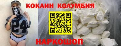 ешки Канаш