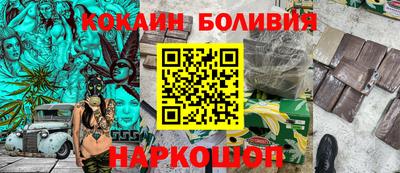 ешки Канаш