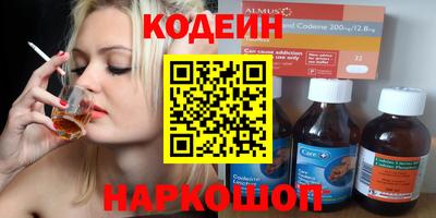 ешки Канаш