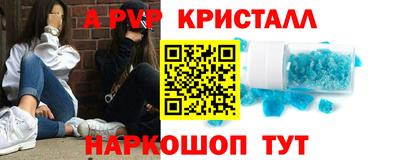 ешки Канаш