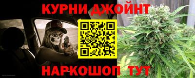 ешки Канаш