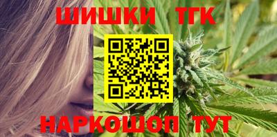ешки Канаш