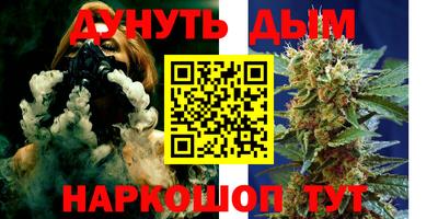 прущий лед Камышлов