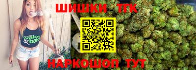 ALPHA PVP Ставрополь