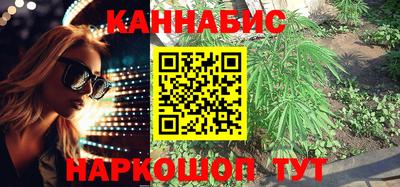 ешки Канаш