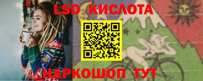 прущий лед Камышлов