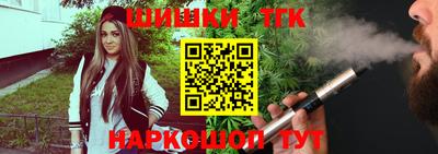 прущий лед Камышлов