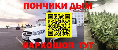 прущий лед Камышлов