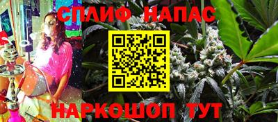 ешки Канаш