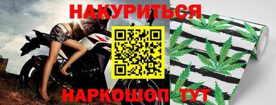 ешки Канаш