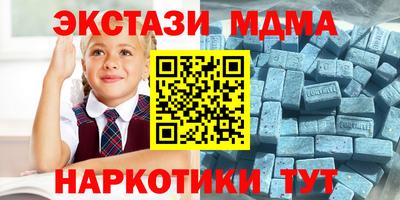 ешки Канаш