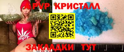 прущий лед Камышлов
