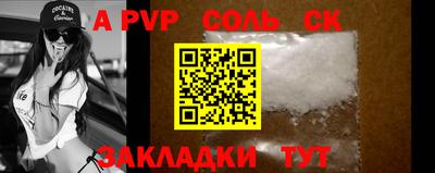 ешки Канаш