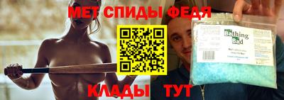 прущий лед Камышлов