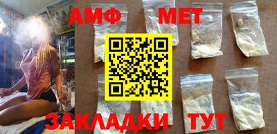 прущий лед Камышлов