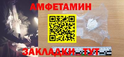 ешки Канаш