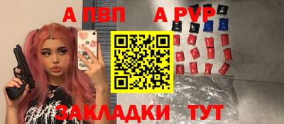 прущий лед Камышлов