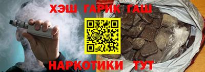 ешки Канаш