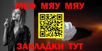 прущий лед Камышлов