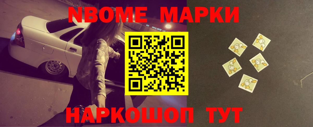 ЛСД экстази кислота Котлас